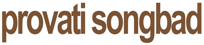 Provati Songbad