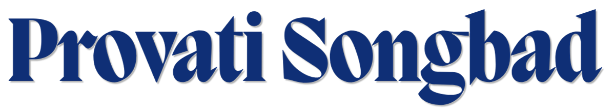 Provati Songbad